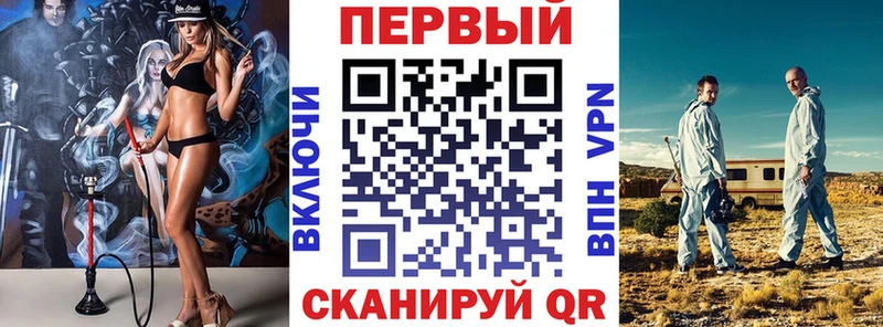 Amphetamine Premium Ковылкино