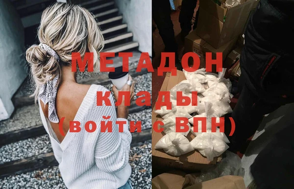МДПВ Алексеевка