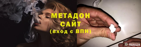 СК Абаза