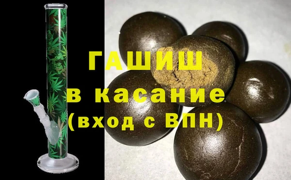 кристаллы Алзамай