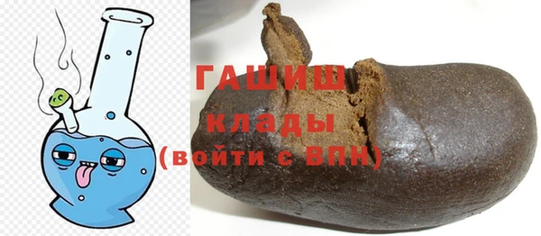 СК Абаза