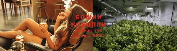 СК Абаза