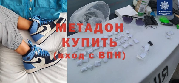кристаллы Алзамай